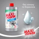 Средство для мытья посуды Maxi Power Платинум запаска 1 л (4823098408475) - изображение 2