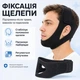 Иммобилизационная подбородочная повязка для фиксации нижней челюсти при травмах, вывихах и переломах - изображение 2