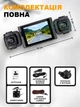 Видеорегистратор автомобильный, Full HD, 4 камеры, угол обзора до 170°, дисплей 3", ночная съемка, G-сенсор, камера заднего вида - изображение 7
