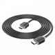 HDMI кабель HOCO US08, HDMI, 2.0 м., Чорний - 398804 - зображення 1