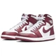 Чоловічі шкіряні кросівки Air Jordan 1 High OG "Team Red" DZ5485-160 червоні з білим Розмір 44.5 - зображення 3