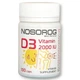 Витамин Д3 Vitamin D3 2000 МЕ Nosorog, 100 капсул - изображение 2