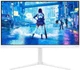 Монитор 27" Philips 27M2N5201P/00 White - изображение 1
