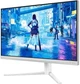 Монитор 27" Philips 27M2N5201P/00 White - изображение 2