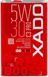 Моторное масло синтетическое XADO Red Boost 5W-30 C3 Pro 4л (XA 26268) - изображение 2