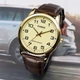 Наручний годинник CASIO MTP-V001GL-9BUDF - изображение 7