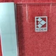 Шторки стеклянные на ванну Koer SR BS03-95x140-TR-01 прозрачное стекло 6мм, хром (KR5402) - изображение 14