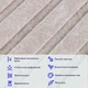 Декоративна панель Sticker Wall SW-00002707 600х600х9 мм цегла бежева - изображение 4