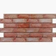 ПВХ панель декоративна Sticker Wall SW-00001426 960х480х4 мм цегла коричнева - зображення 1