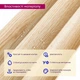 Декоративна рейка Sticker Wall SW-00003018 205х14х2900 мм дерево - зображення 4