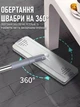 Швабра с ведром и автоматическим отжимом 11 л, Серая (49675833) - изображение 8