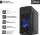Компьютер Qbox A1808 - изображение 7