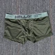 Мужские трусы боксеры Lesko PA3229 Army Green M - изображение 3