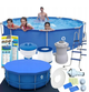 Каркасный бассейн Avenli круглый 450×90 см 12157 л садовый для взрослых и детей с насосом и аксессуарами - изображение 2
