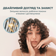 Фен Cecotec DryWave Nebula Champagne - изображение 3