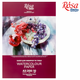 Папка для акварели Натюрморт А3 (29.7х42см) 200г/м2 10л Мелкое зерно ROSA Studio - изображение 1