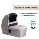 Коляска 2 в 1 Chicco Activ3 New Серая (87154.54.01) - изображение 2