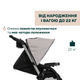 Коляска 2 в 1 Chicco Activ3 New Серая (87154.54.01) - изображение 8