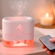 Соляная лампа 3в1 увлажнитель ночник аромадифузор с пультом USB эффект пламени FT-1933 - изображение 1