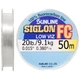 Флюорокарбон Sunline Siglon FC 50m 0.38mm 9.1kg поводковый - изображение 1