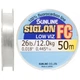 Флюорокарбон Sunline Siglon FC 50m 0.445mm 12.0kg поводковий - зображення 1
