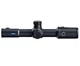 Тепловизионный прицел Pard Pantera 256 Mini (25 мм, 256х192, 1200 м) - изображение 4