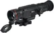 Прицел тепловизионный Guide N435 3.3-13.2x 35мм F1.0 400x300@12μm - изображение 1