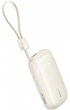 УМБ Baseus EnerFill FC21 Qpow 3 Ultra 20000 mAh 22.5W Natural Titanium (E0027M01) - зображення 2