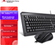 Комплект проводной A4Tech KB-N9100 USB Черный - изображение 5