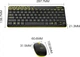 Комплект беспроводной Logitech MK240 Wireless Черный - изображение 5