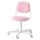Дитяче офісне крісло, білий/рожевий IKEA ÖRFJÄLL 704.417.69 - зображення 1