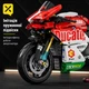 Конструктор мотоцикл DUCATO в стилі Ducati V4 на 883 деталей - зображення 3