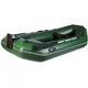 Надувная лодка Aqua-Storm Ss 280 Dt Аква-Шторм СС 280 ДТ двухместная гребная с навесным транцем и привальным (St 280 Dt) - изображение 2