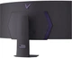 Monitor 45" LG UltraGear 45GX900A-B - obraz 5