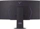 Monitor 45" LG UltraGear 45GX900A-B - obraz 6