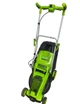 Аккумуляторная газонокосилка Zipper ZI-RMRTR40V-AKKU с литий-ионным аккумулятором 40 В и травосборником 40 л (ZI-RMRTR40V-AKKU) - изображение 2
