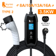 Зарядка для електромобіля Feyree 3.5 кВт 16 A, Type 2 - Cat-EV-F8 кабель 6.5 м - зображення 9