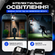 Wifi Двойная камера видеонаблюдения 8 мп 4K HD ICsee ptz поворотная уличная видеокамера 8 mp с двумя объективами - изображение 7