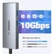 USB-хаб UGREEN CM480 USB-C to 2×USB 3.2+2×USB-C Adapter 10G Space Gray (30758) - зображення 8