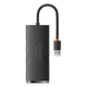 USB-хаб Baseus Lite Series 4-in-1 USB to 4xUSB 3.0 Black (WKQX030001) - изображение 2