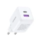 Мережевий зарядний пристрій UGREEN X516 30W 2-Port GaN Fast Charger White (65015) - зображення 4