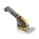 Кусторез-ножницы аккумуляторный STIGA SGM102AE 10.8 В вес 0.65 кг длина ножа 18 см (SGM102AE) - изображение 2