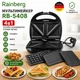 Сэндвичница 4в1 Rainberg RB 5408 2200W, мультимейкер NAI - изображение 1