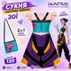 Платье с сумочкой 2 в 1 Хантрикс Охотницы на демонов Кейпоп Зои K-Pop Demon Hunters для девочки размер 120 для вечеринок, косплей - изображение 2
