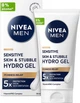 Гидрогель для лица NIVEA для чувствительной кожи и щетины с витамином Е и экстрактом ромашки 50 мл (5900017093192/9005800377377) - изображение 1