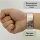 Стальной универсальный литой браслет для часов 20 мм PREMIUM с боковой застежкой из нержавеющей стали серебристый - изображение 10