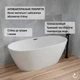 Ванна акрилова Helmken Opaline 170x80 см 31460170 - зображення 5