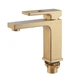 Змішувач для умивальника KOER KB-10009-12 (Колір матове золото) (KR5977) ( 20285 ) - изображение 4