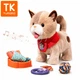 Интерактивная мягкая игрушка Tumama Кот, ходящий и мяукающий, с аксессуарами Бежевый 70391 - изображение 1