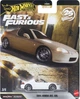 Model samochodu Mattel Hot Wheels Premium Fast & Furious 1994 Honda DEL SOL Wiśniowy JHW63 (194735336937) - obraz 2